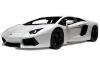 Foto 3 del coche LAMBORGHINI Aventador