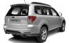 Foto 4 del coche SUBARU Forester