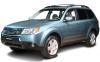Foto 3 del coche SUBARU Forester